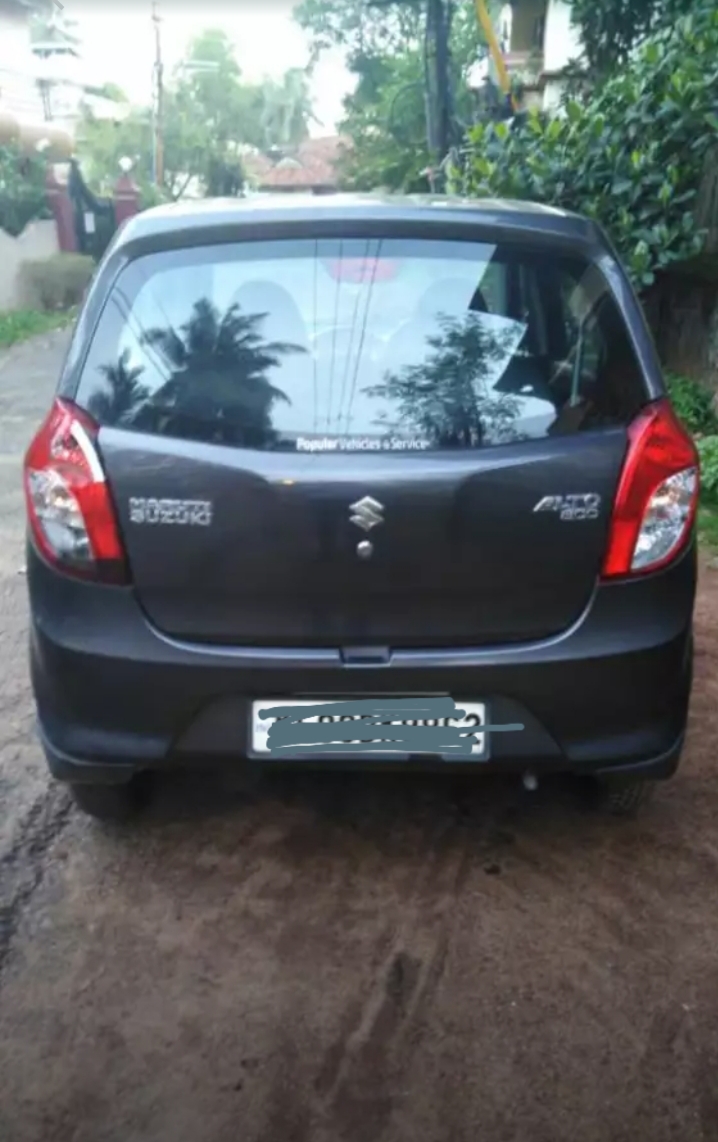 motorskerala