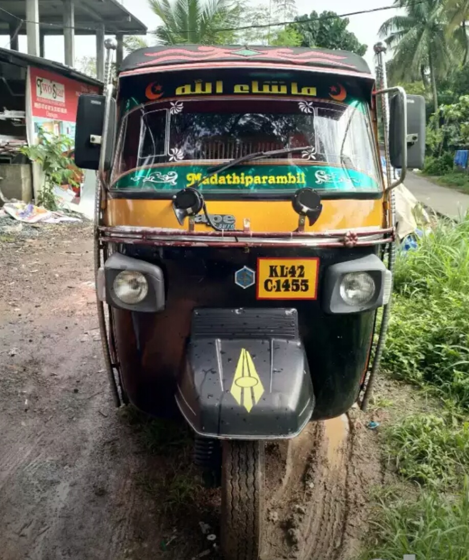 motorskerala
