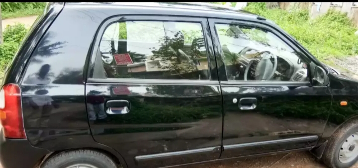 motorskerala