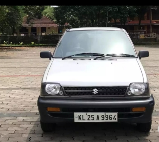 motorskerala