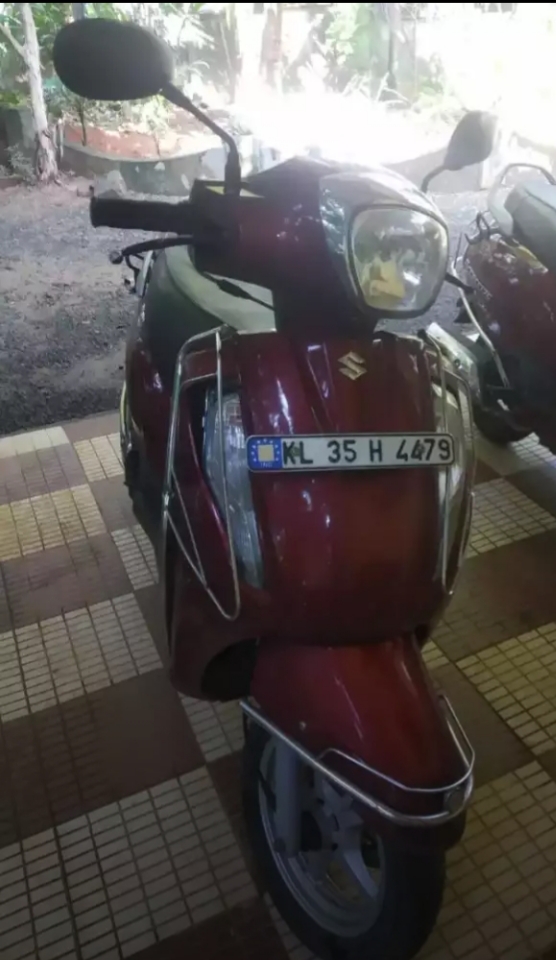 motorskerala