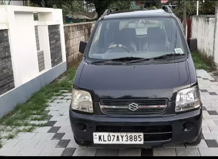 motorskerala