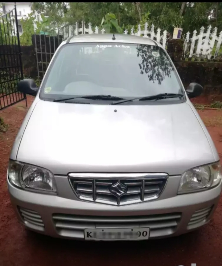 motorskerala