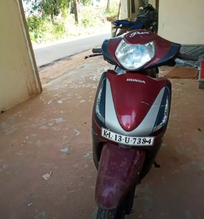 motorskerala