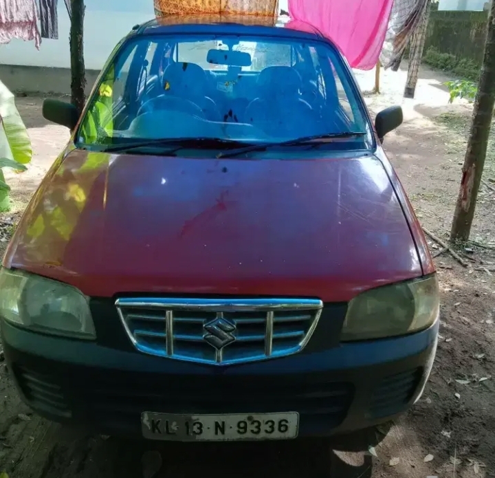 motorskerala