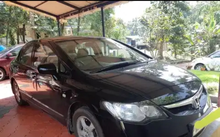motorskerala