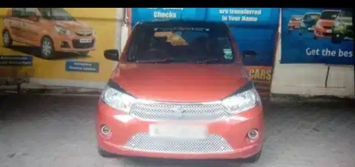 motorskerala