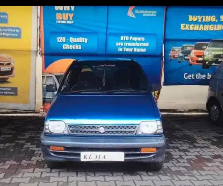 motorskerala