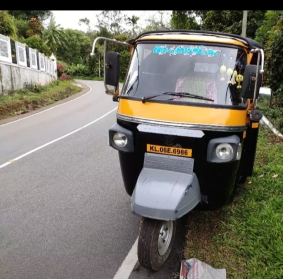 motorskerala