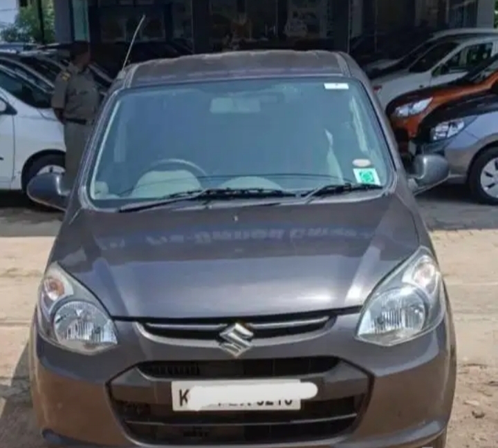 motorskerala