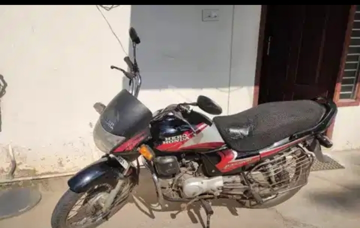 motorskerala