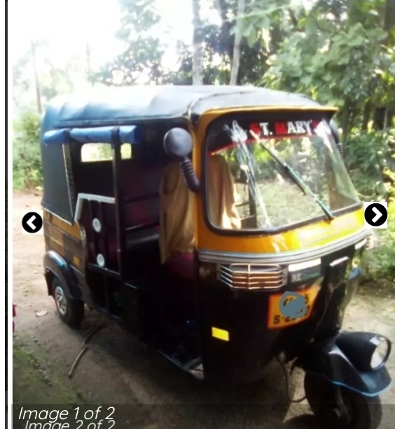 motorskerala