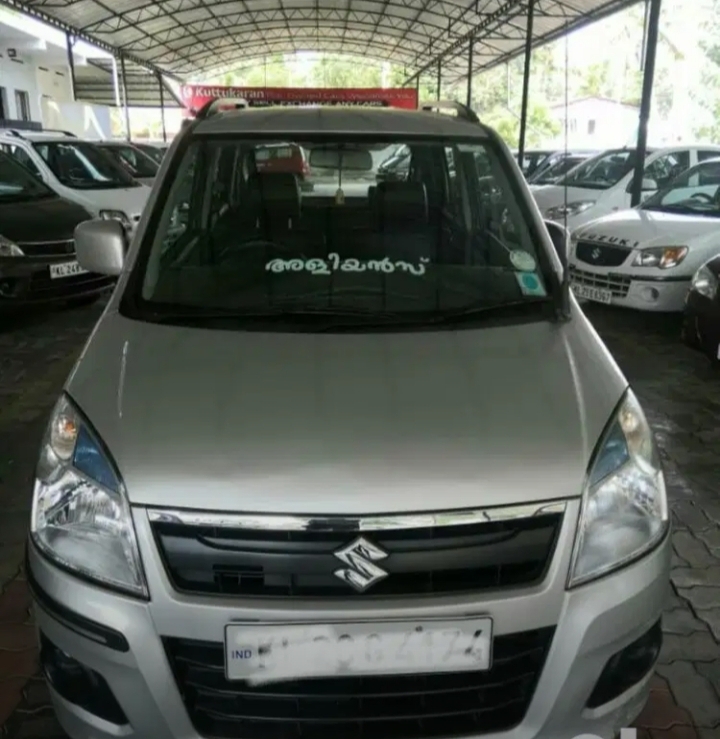 motorskerala