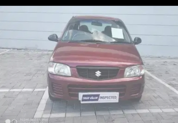 motorskerala